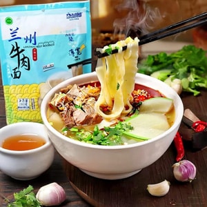 Lanzhou Beef Noodles , Wide Noodle Type , 7.23 oz