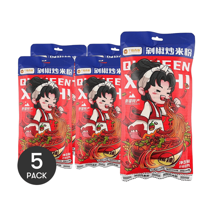 Fried Rice Noodles with Chopped Pepper , Extremely Spicy Flavor , 9.8 oz *5【5 Packs】