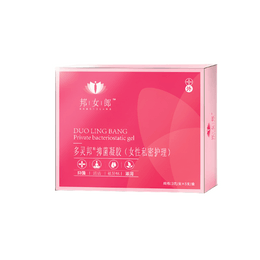 Antibacterial gel herbal antibacterial antibacterial private care 3g x 5 pieces/box