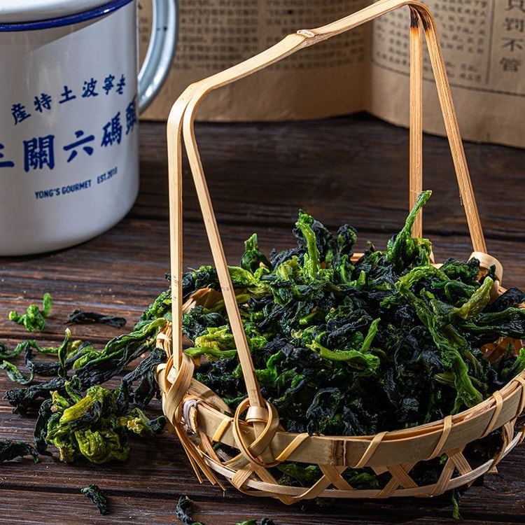 中国直送】寧波特産常緑野菜（三関六埠頭産）、160g×2袋 - Yami