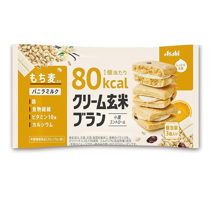 [일본 직배송] 아사히 현미 시리즈 카라멜 현미 샌드위치 비스킷 72g
