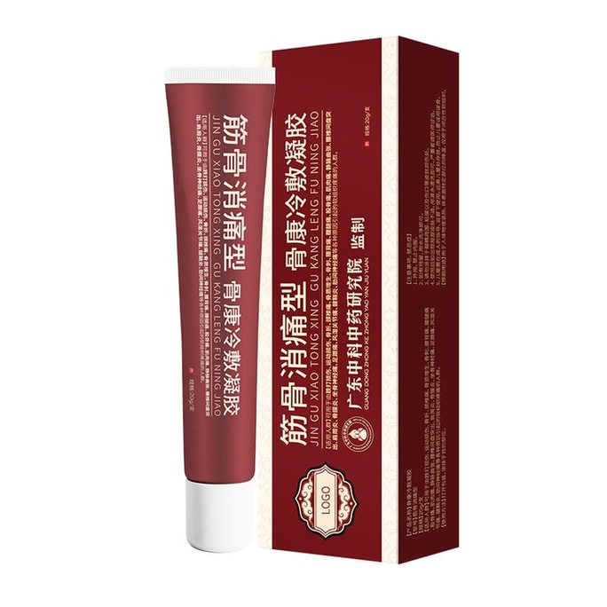 Bone Health Cold Compress Gel - Bone and Muscle Pain Relief Type. Apply it to relieve pain. 20g per tube