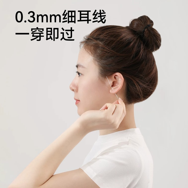 Earring Cleaner Strands: 180Strands + 15ML Cleaning Solution 4