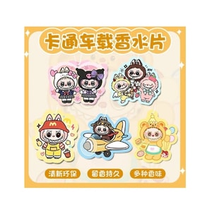 【 Car Accessories 】 Labu's new cartoon scented tablets for long-lasting odor removal and decoration. 5 types of scented tablets, 10 pieces set /1 set