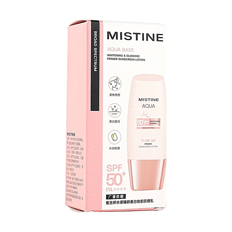 워터라이트 화이트닝 선스크린 프라이머 40ml (1.35 fl oz) 【SPF50+ PA++++ 방수 & 땀 방지】 5
