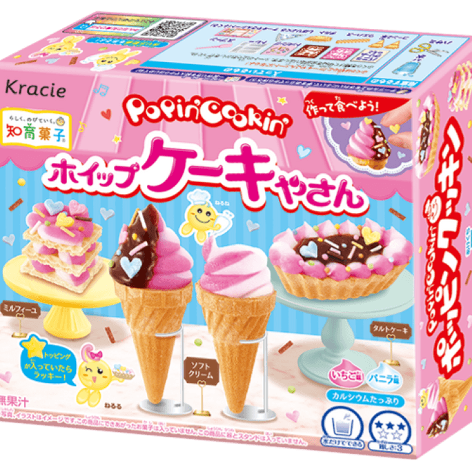【日本からの直送】日本クラシエ ポピンクッキン アイスクリーム アイスクリーム DIY 自家製キャンディー 1箱 1食分