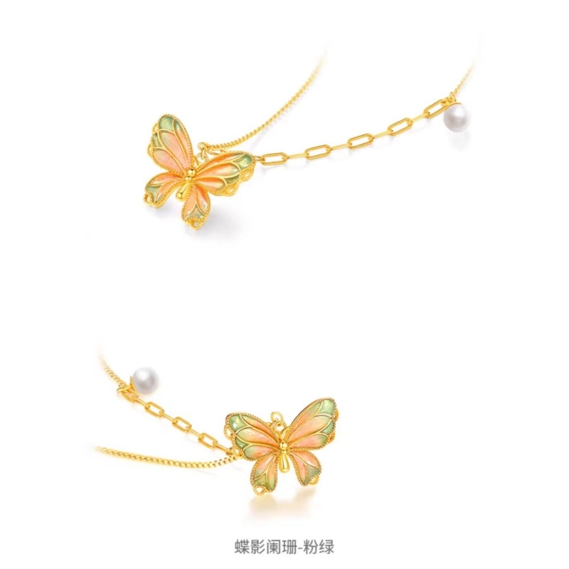 【中國直郵】 周大生 蝴蝶925純銀項鍊女高級感小眾漸變琺瑯首飾生日禮物送女友家人 粉綠蝴蝶 一條裝