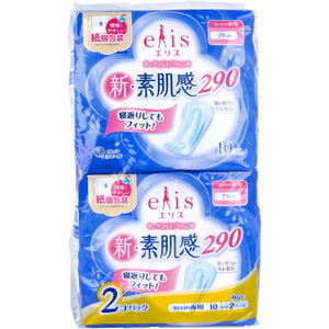 Eris New Bare Skin Feeling Heavy Flow Night Use Wingless [20片]