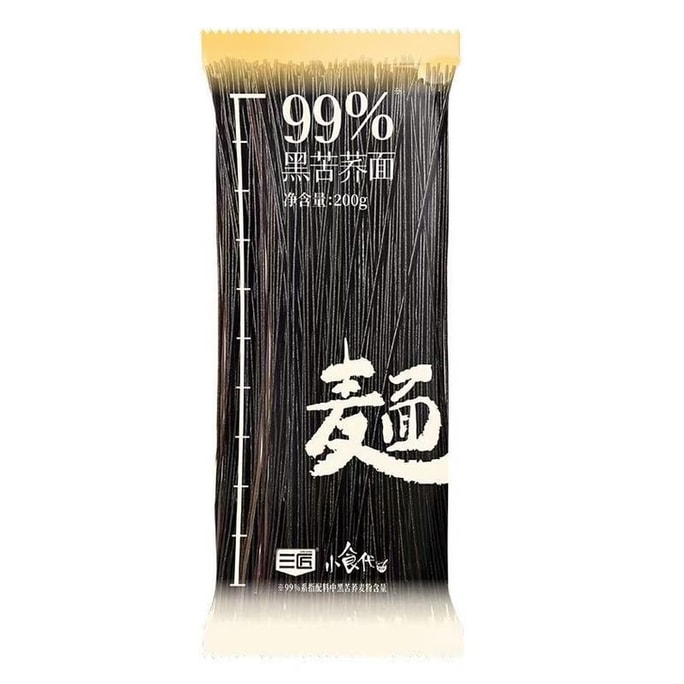 99% Daliangshan Black Bitter Buckwheat Noodles Low Fat Light Food Fitness Meal Mixed Noodles 200g