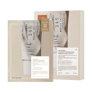 product 8