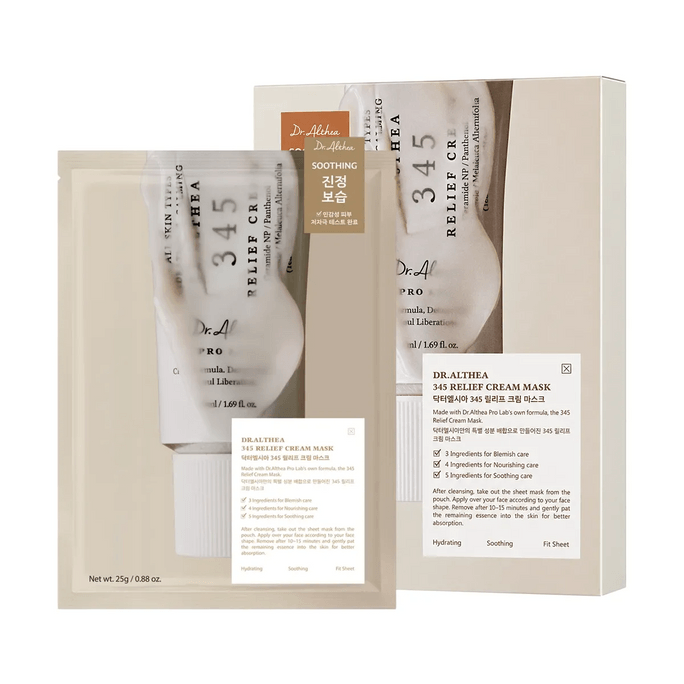 韓國DR.ALTHEA 345舒緩面霜面膜 4片 【舒緩修護】【補水保濕】【敏感肌痘肌適用】