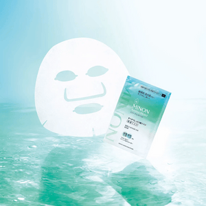 Minon Amino Moist BF Smooth Hydrating Facial Mask, 4 sheets - For Sensitive/Combination Skin