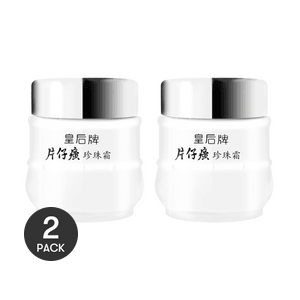 퀸즈 펄 브라이트닝 크림 0.88oz