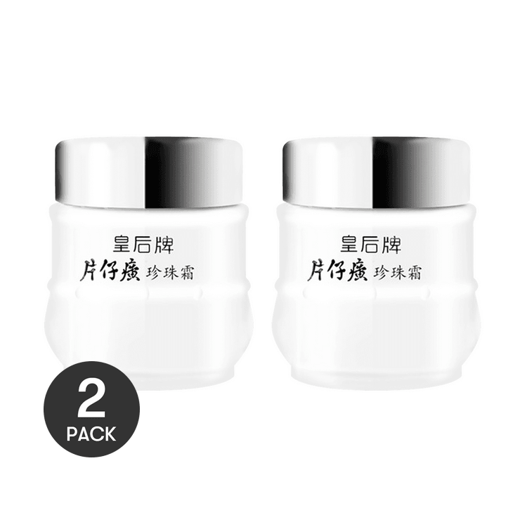 PIEN TZE HUANG片仔癀皇后牌珍珠霜补水保湿祛斑祛暗沉25g*2 老牌