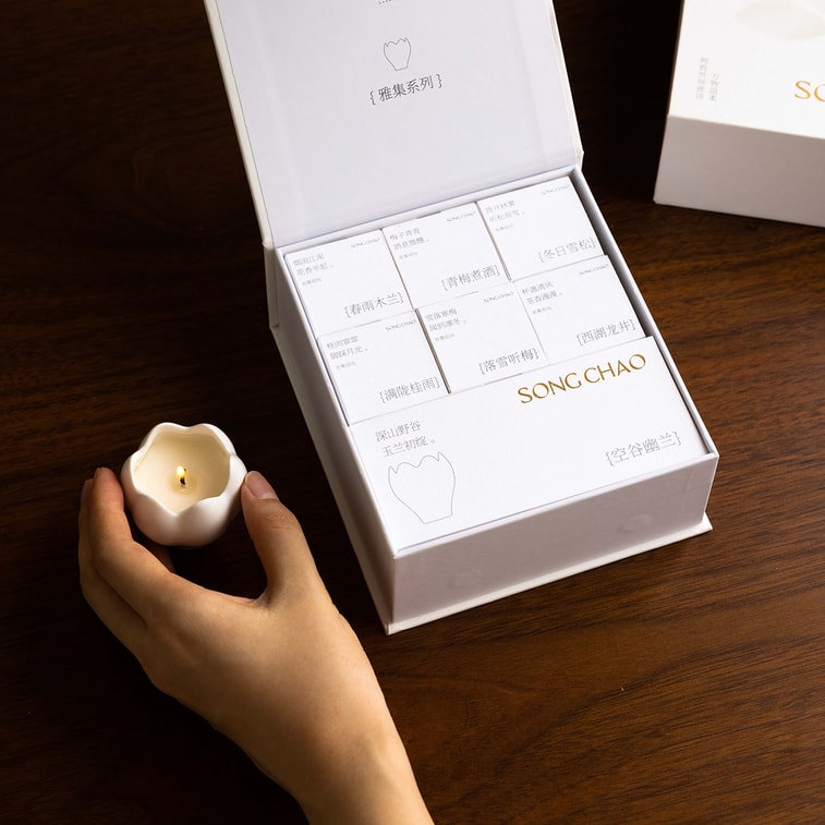 엘레강트 컬렉션 아로마테라피 캔들 선물 세트 박스(아로마테라피 캔들*7, 왁스 멜터*1) 5