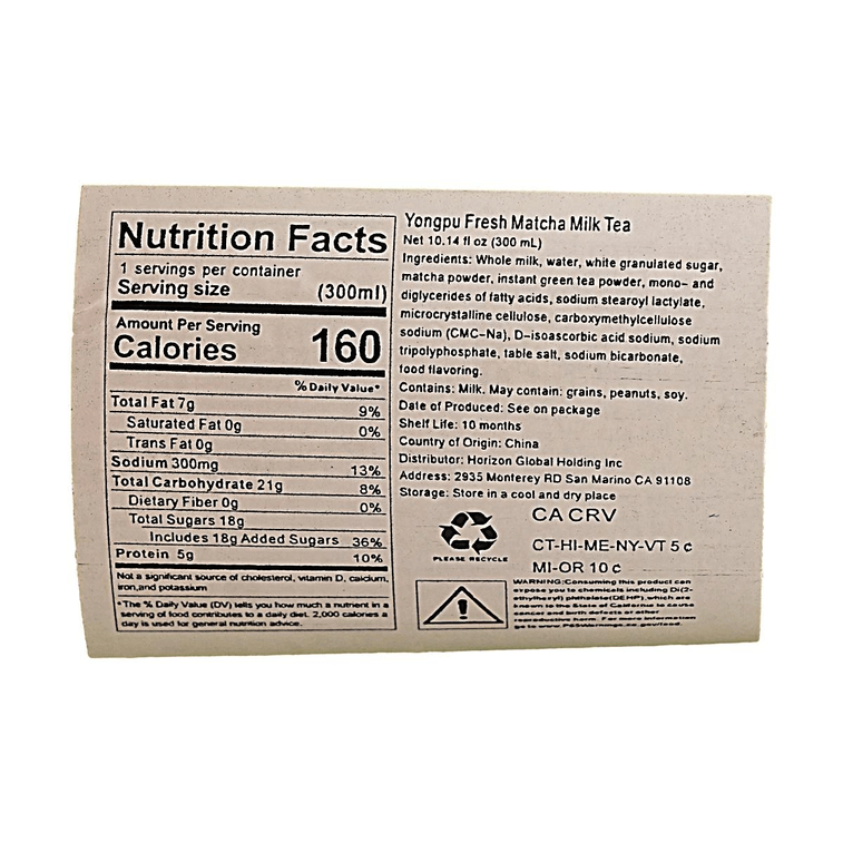 Tea-Infused Matcha  Latte Milk Tea, 10.15 fl oz【Made with Grade 1 Matcha Powder】【Rich in Tea Polyphenols】 5