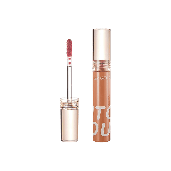 Plumping Lip Gloss Lip Oil G02