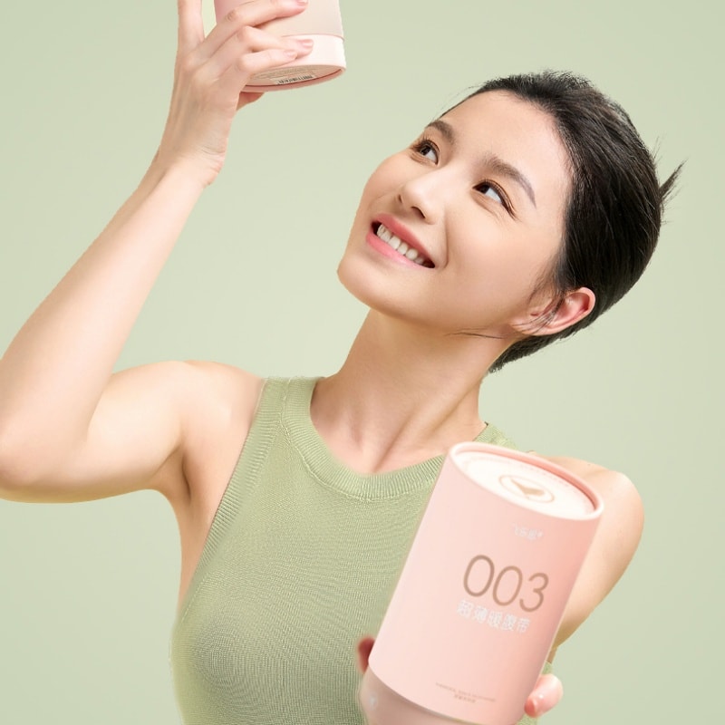 【中国直邮】 飞乐思 暖宫腰带大姨妈神器痛经暖腰护腰带加热腹带  绿意明媚 一个装