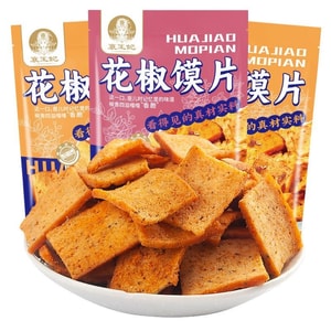 product 8