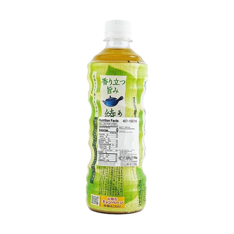 日本COCA COLA可口可乐AYATAKA绫鹰绿茶无糖525ml - 亚米