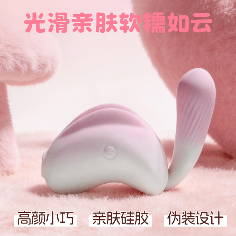 【首发特惠赠送润滑液】 LOVETIDE爱潮 嫦娥の兔女用吮吸入体跳蛋女生情趣调情玩具自慰器 1件 5