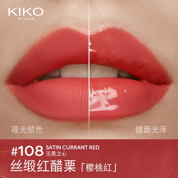 中国直送】KIKO ダブルエンドリップグロス ミラーシャイン 透明リップ
