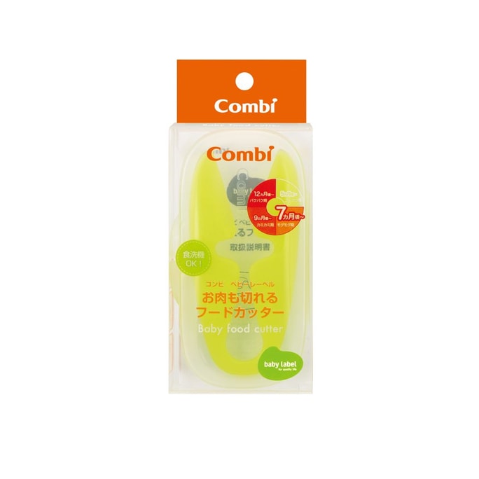 Combi Baby Food Scissors 1pc