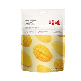 Dried Mango 120g*1 Bag Fruit Dry Thick Sliced Fruit Snacks Confectionery Leisure Snack Fruit Dried Specialty