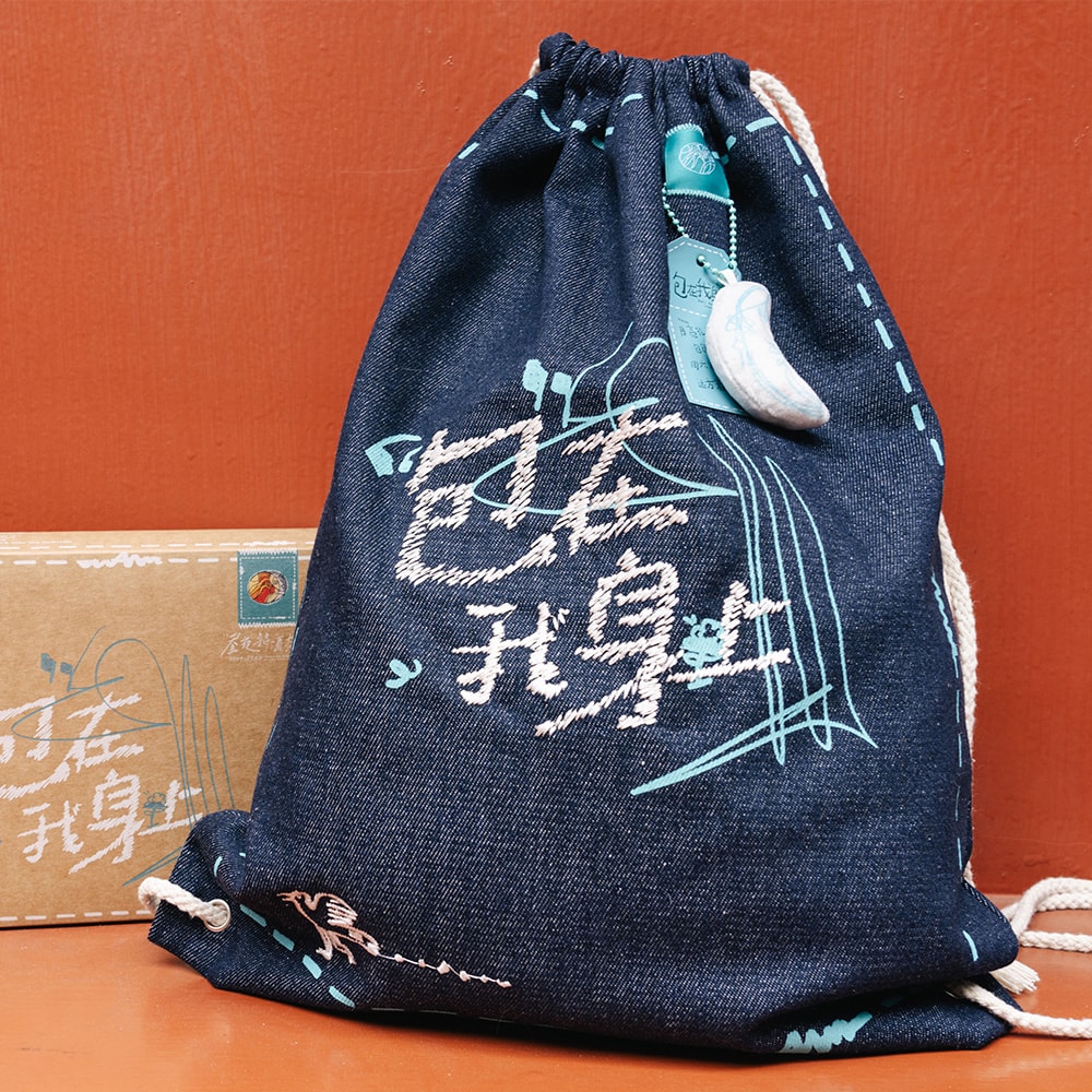 茶颜悦色 包在我身上·抽绳双肩包 1件