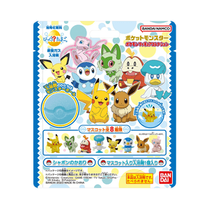 バンダイ||キュートドールサプライズ ブラインドボックス バスボール||ポケモンシリーズ シャボンフレグランス 1個 75g