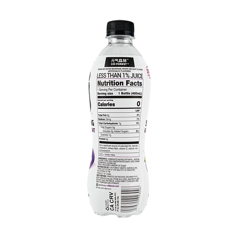 스파클링워터 포도 480 ml 6