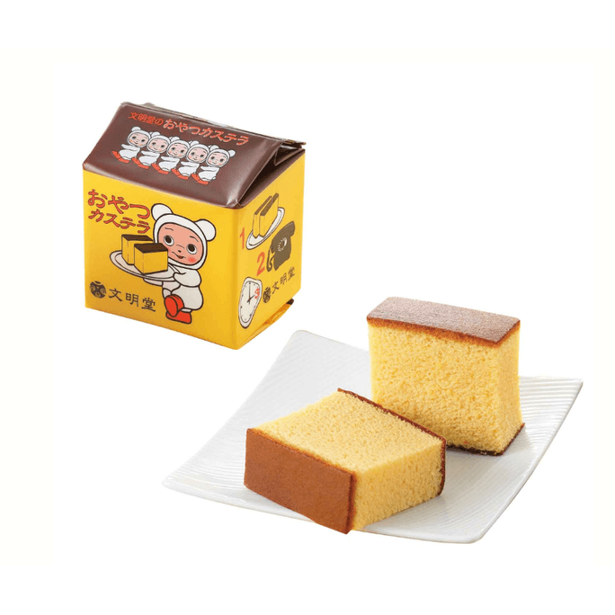 bunmeido Original Nagasaki Cake Afternoon Tea Kangkang Bear Packaging  2 Cuts in a Box / 4 Boxes
