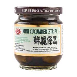 Pickled Mini Cucumbers - Crunchy Sweet Gherkins, 6.34oz