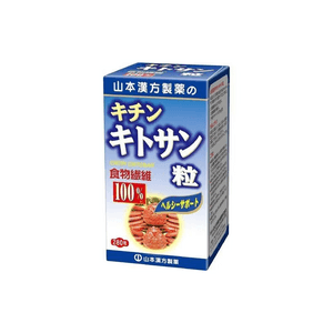 KANPO Chitin and Chitosan Supplements 280pcs