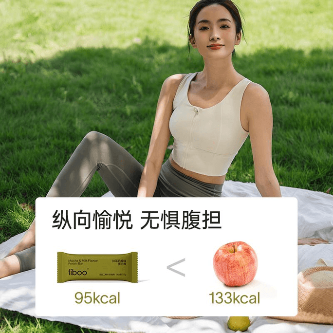 Protein Bar Meal Replacement Filling Energy Bar 25g*6 Bars