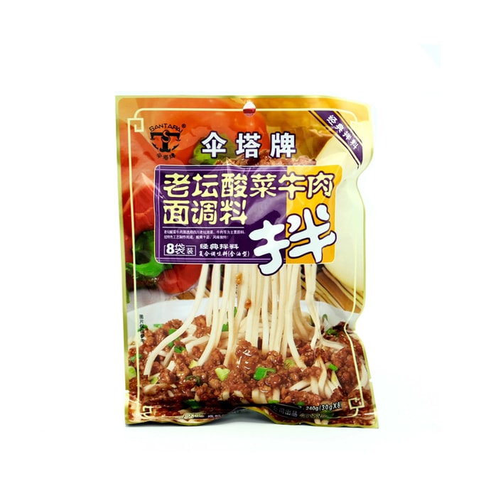 傘塔牌老罈酸菜牛肉麵調料 240g【經典拌料】【道地川味】