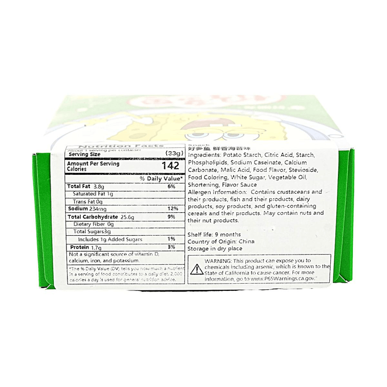Holly Friendly Fish Snacks,  Fresh Seaweed Flavor, 1.16 oz【SpongeBob Collaboration】 5
