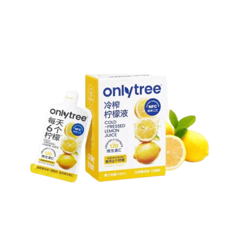 中国直邮】onlytree 冷榨柠檬液柠檬果汁饮料浓缩汁NFC冷萃原液水