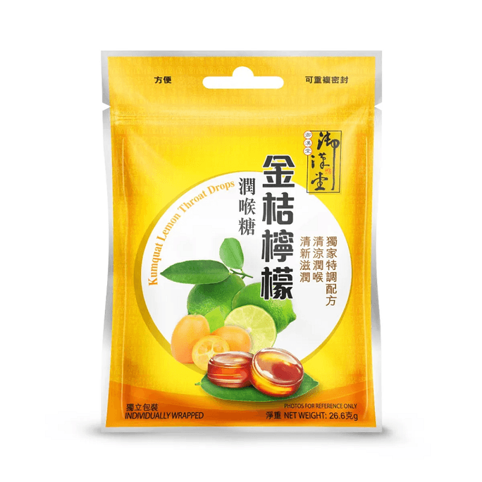 Kumquat Lemon Throat Drops 26.6g