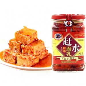 赶水 红油香辣豆腐乳 手工霉豆腐 重庆特产下饭菜 自然发酵248g*1瓶