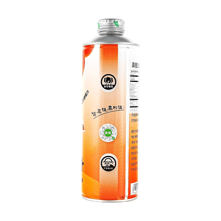 ZHENZHI 100% オレンジジュース飲料 35.27 oz【無添加】 - Yami