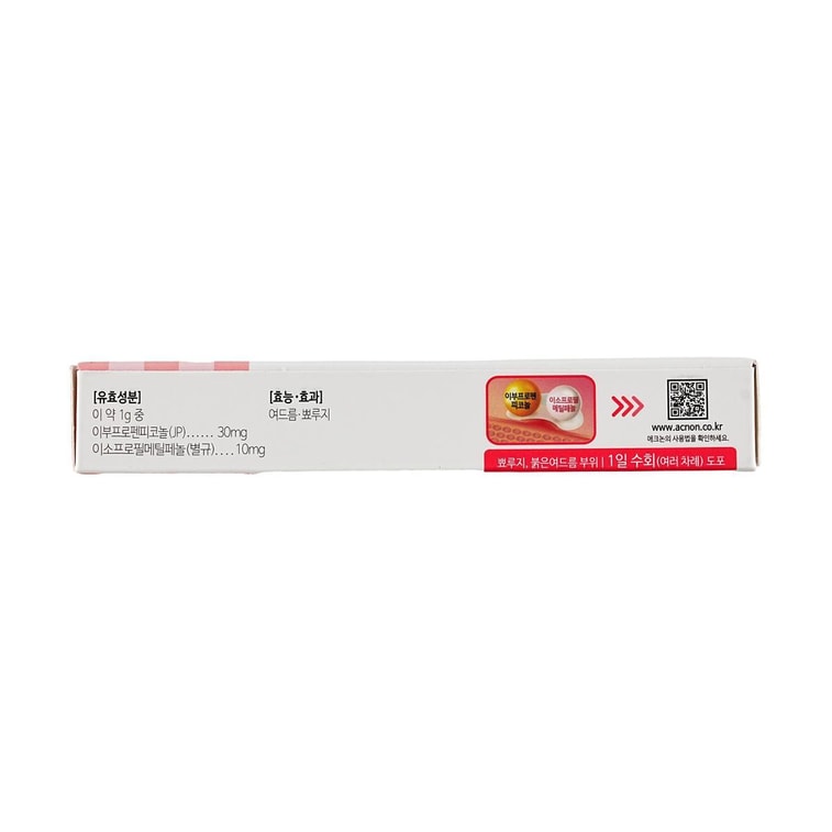 韩国DONGA PHARM东亚制药 Acnon祛痘乳膏 13g 祛痘净痘 抗痘菌直击痤疮 修复痘印 嫩滑肌肤 敏感肌可用 随机包装发货 16