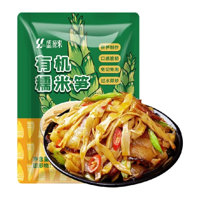 【中国直邮】 百宝臻选 有机糯米笋 湖南特产糯米笋碳烤嫩笋尖 248g*1袋