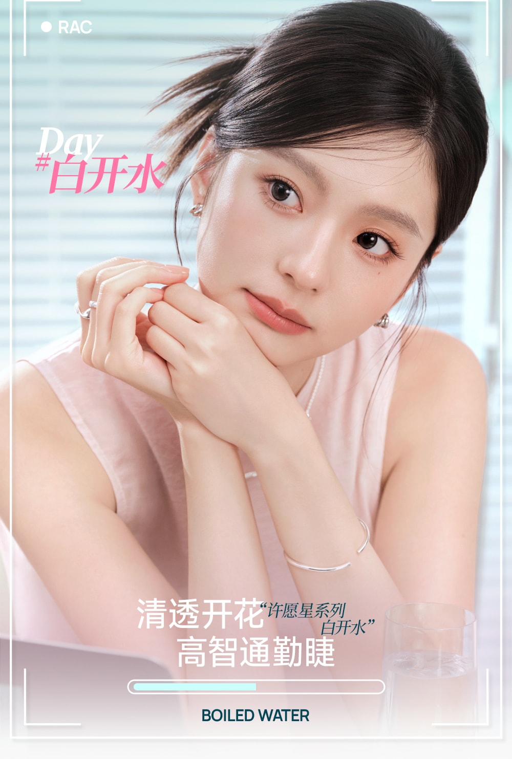 心愿先生 MR.WISH 许愿星系列免胶假睫毛#百利甜 摩卡棕C翘 上镜氛围睫 48簇