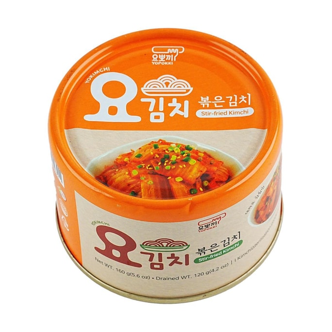 Stir-Fried Kimchi Can 5.6oz