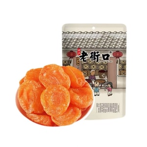 Old Street Entrance Red Apricot Dried 300g New Red Apricot Strips Pitted Sweet Dried Fruit Fresh Apricot Flesh Fruit Preserves Candied Snacks