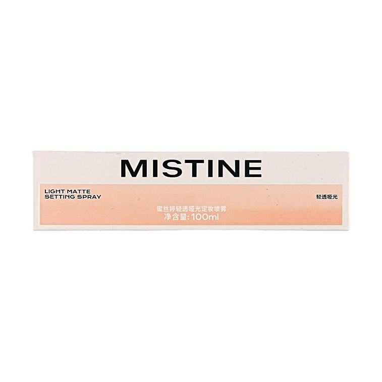 매트 메이크업 세팅 스프레이, 오일 컨트롤, 오래 지속되는 가벼운 제형, 100ml (3.38fl oz) 7