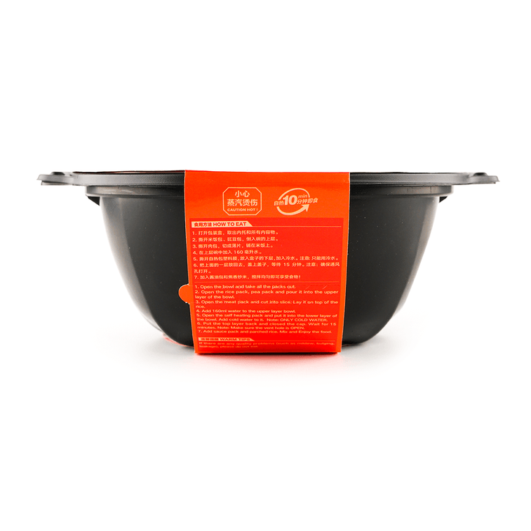 與美 臘味煲仔飯 自熱米飯 295g【10分鐘加熱即食】【廣東風味】 5