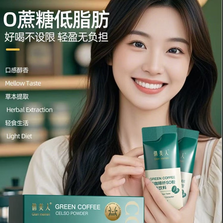 l carnitina gnc BIYODE MAX Gluta Coffee with Burn – Instant Coffee Mix
