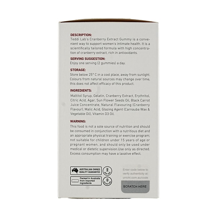 Cranberry Extract Gummy, 60gummies*3【Value Pack】 6